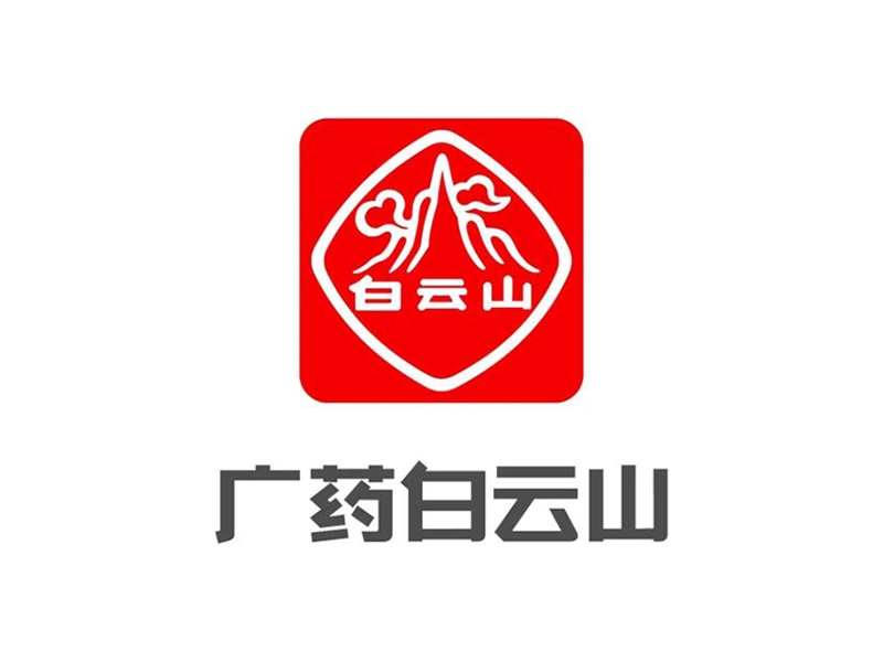 白云山