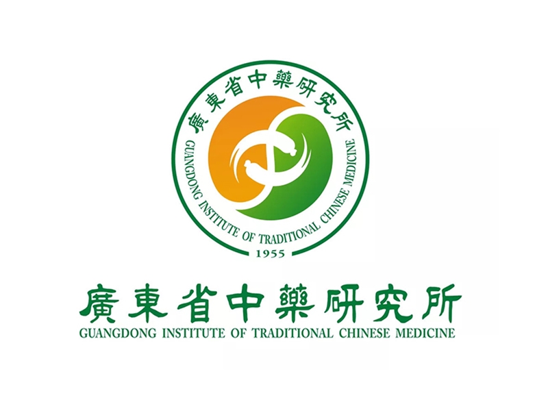 广东中医药研究所