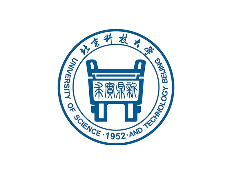 北京科技大学