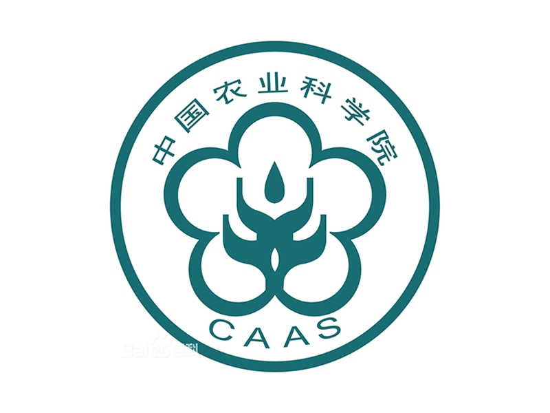 中国农业科学院