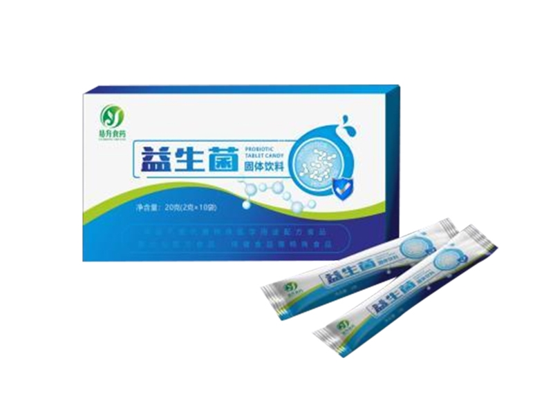 益生菌固体饮品